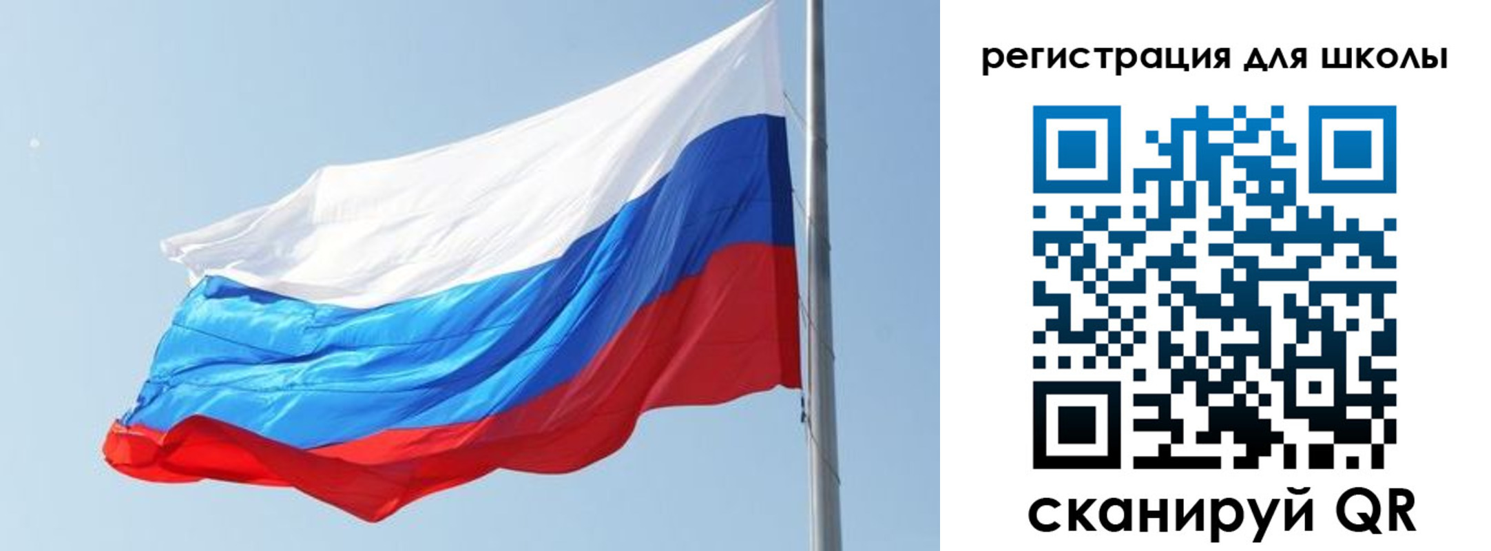 временная регистрация недорого в Дивногорске