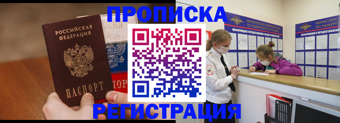 форма 3 в Дивногорске