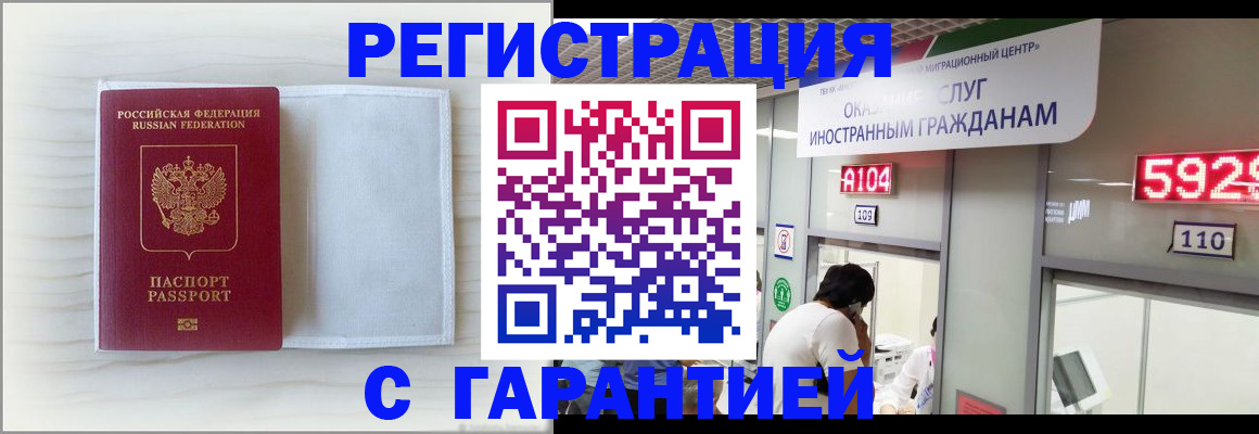форма 3 в Дивногорске
